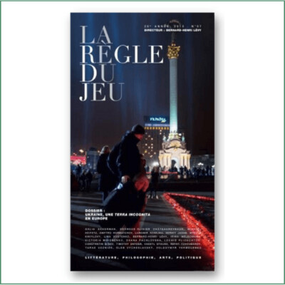 Ukraine, cette terra incognita - Collectif Ukraine, cette terra incognita - Collectif