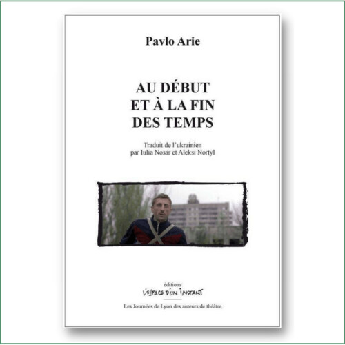 Au début et à la fin des temps - Arie Pavlo -