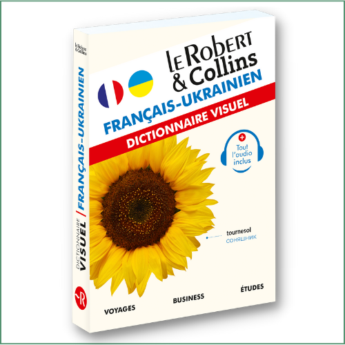Dictionnaire visuel ukrainien