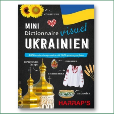 Mini dictionnaire visuel : ukrainien