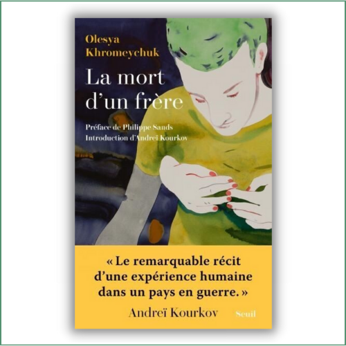 La Mort d'un frère - Olesya Khromeychuk