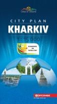 KHARKIV