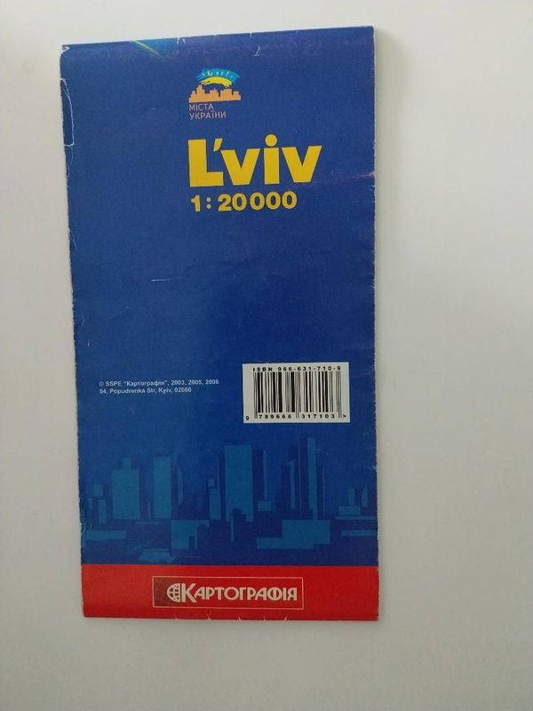LVIV - carte en anglais