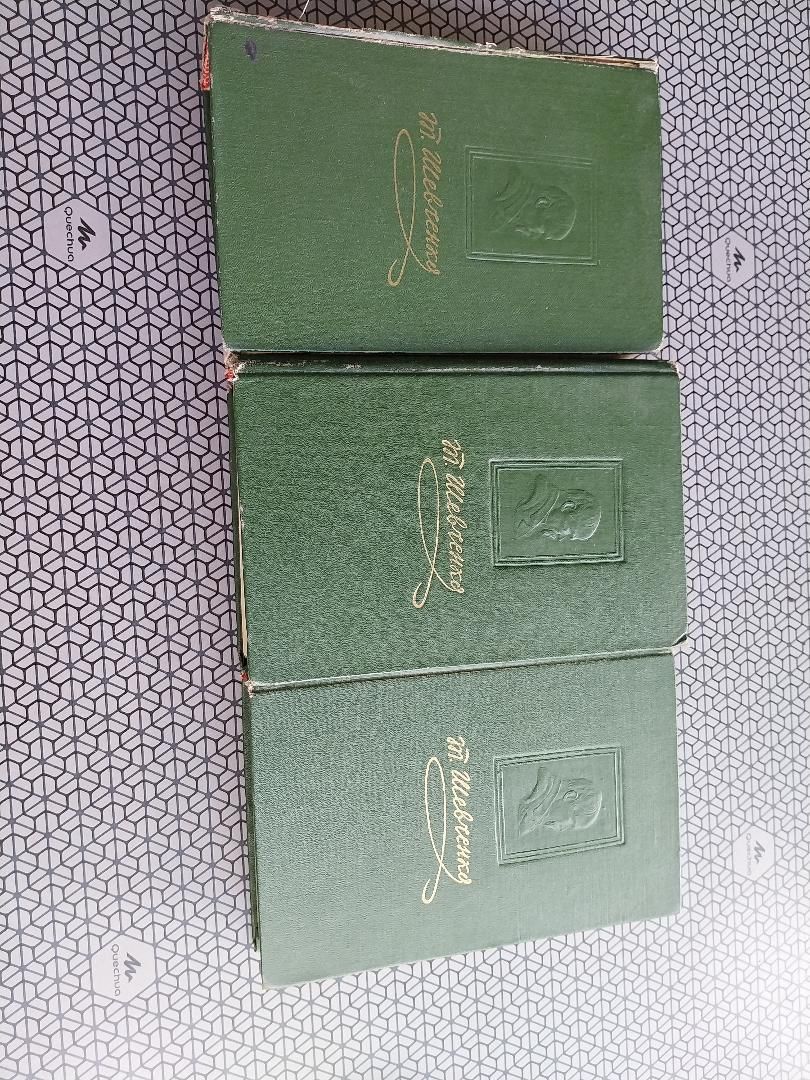 Tarass Shevchenko (Chevtchenko) + CD  de musique authentique