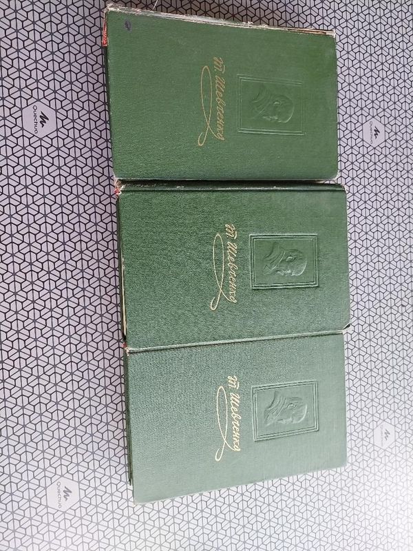 Tarass Shevchenko (Chevtchenko) + CD  de musique authentique