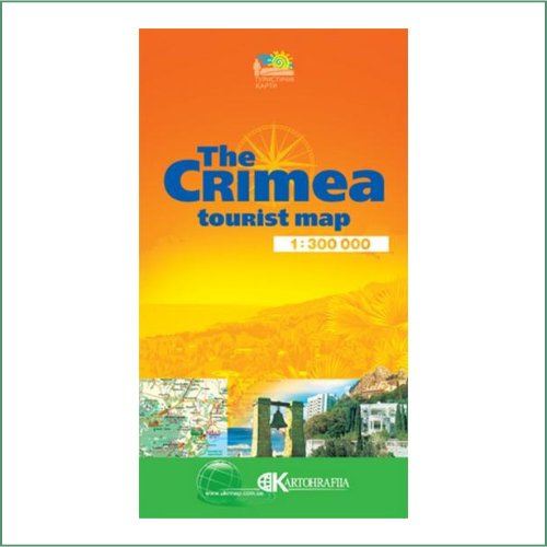 CRIMÉE - CARTE TOURISTIQUE