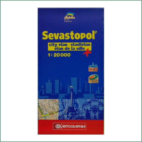 SEVASTOPOL