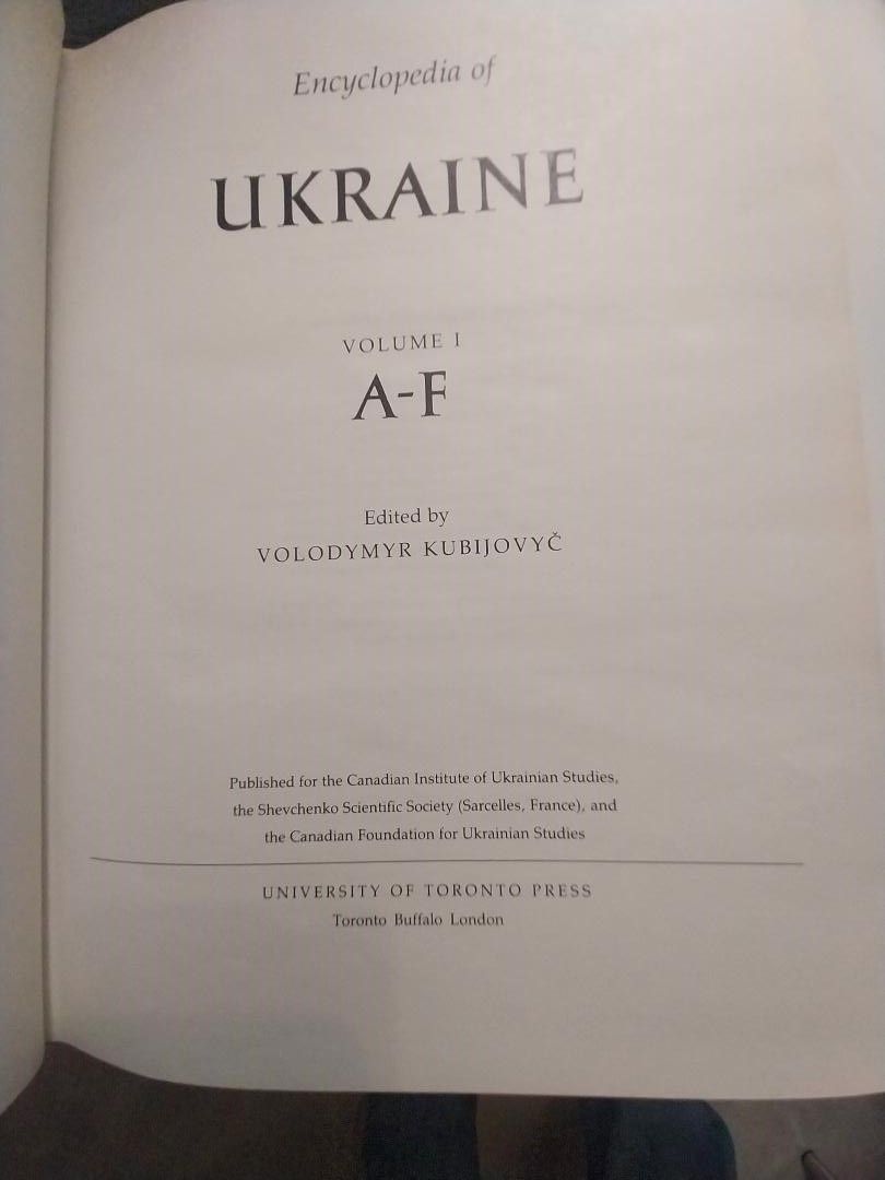 ENCYCLOPEDIA OF UKRAINE                    A- F                                                                1984 V. Kubiyovych