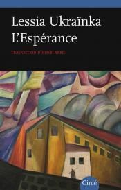 L'ESPERANCE   Lessia Ukraïnka
