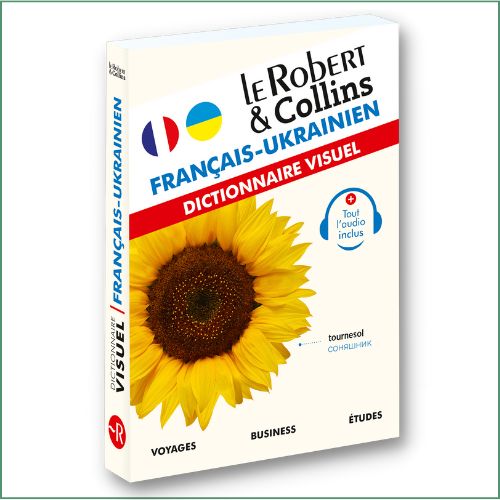 Dictionnaire visuel ukrainien