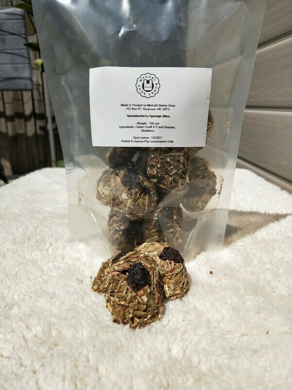 Mosuki Nanablueberry splodge bites 150g