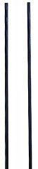 QTR70 - 70&quot; Tip-Out bin rails
