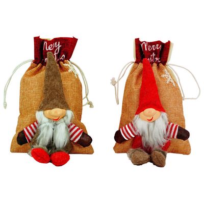 abc HOME – Geschenksäckchen – 2er Set Wichtel Geschenkbeutel – Jutegewebe – Rot-Braun abc HOME – Geschenksäckchen – 2er Set Wichtel Geschenkbeutel – Jutegewebe – Rot-Braun