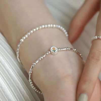 Pulseras