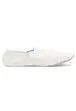 Capezio Agility Children&#39;s Gymnastics Shoe