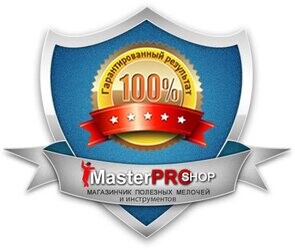 MasterPRO Shop