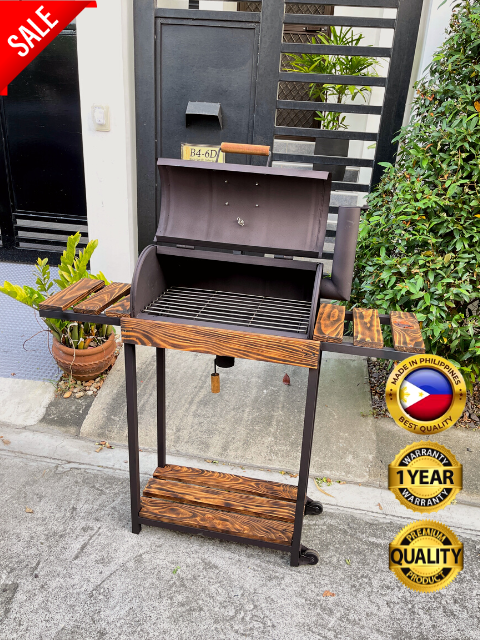 EG-Small Griller™