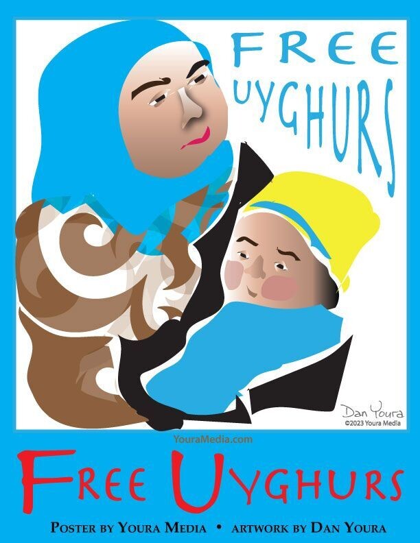 Free Urghurs Poster