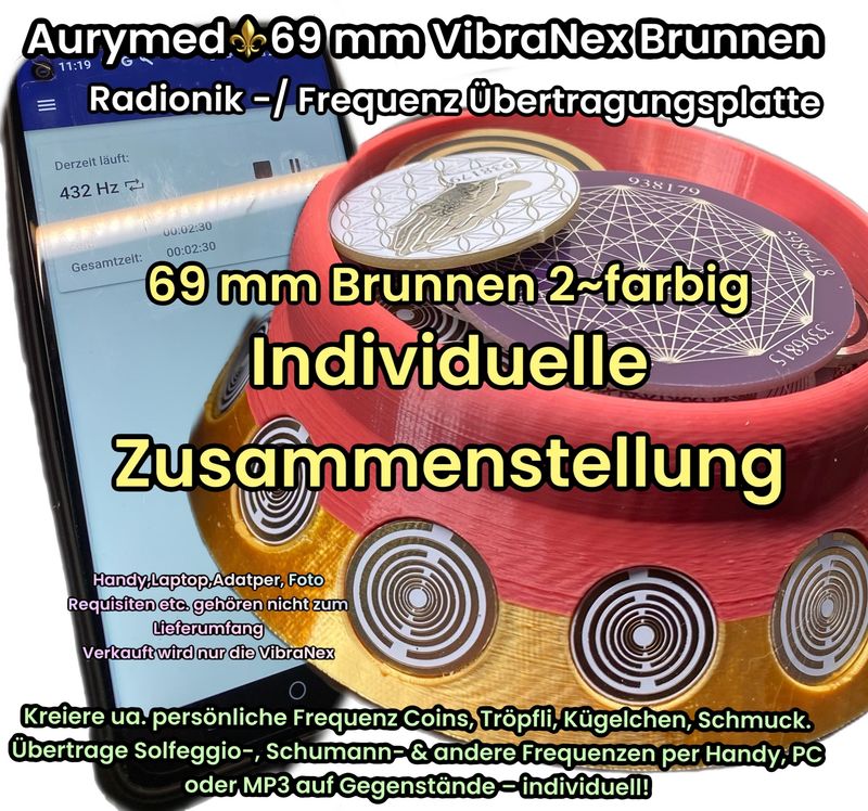 69 mm VibraNex Brunnen - 2 farbig - individuelle Zusammenstellung 69 mm VibraNex Brunnen - 2 farbig - individuelle Zusammenstellung