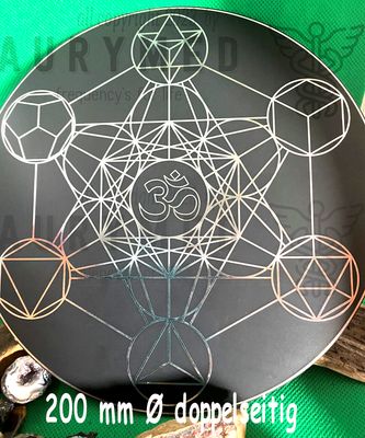 200 mm Disc - Metatron mit seinen platonischen Körpern verreint mit der Lakhovsky MWO Schwingkreis Antenne, doppelseitig, Zinn Legierung, Kupfer unterlegt, schwarz