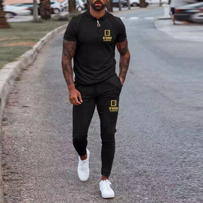 Men Outfit