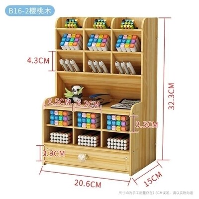 Wooden Stationery Storage Organiser