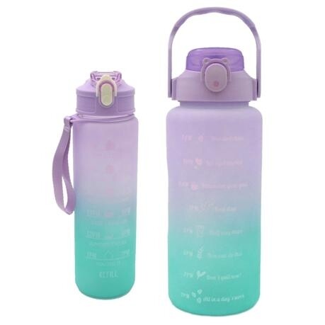 2pc Bottle Set