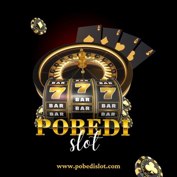 IL Intercont LLC (Pobedi Slot)