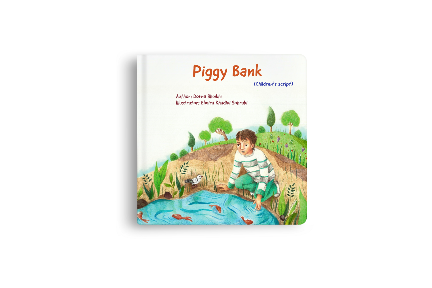Piggy Bank (Children’s script)