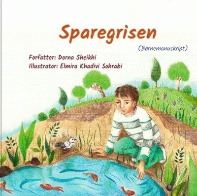 Piggy Bank (Children’s script)