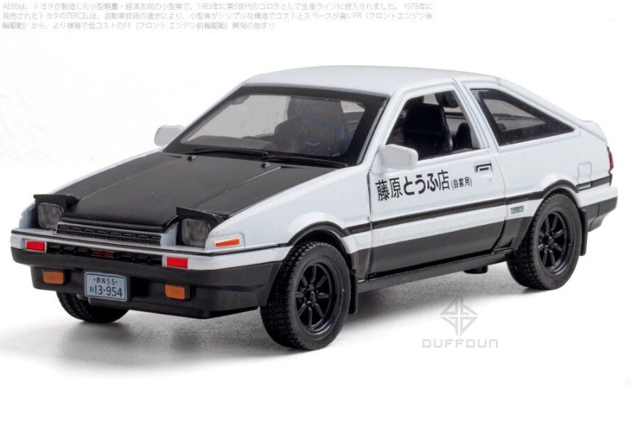 Initial D Modelo Auto Trueno A86 1:32 6 pulg x 2 pulg