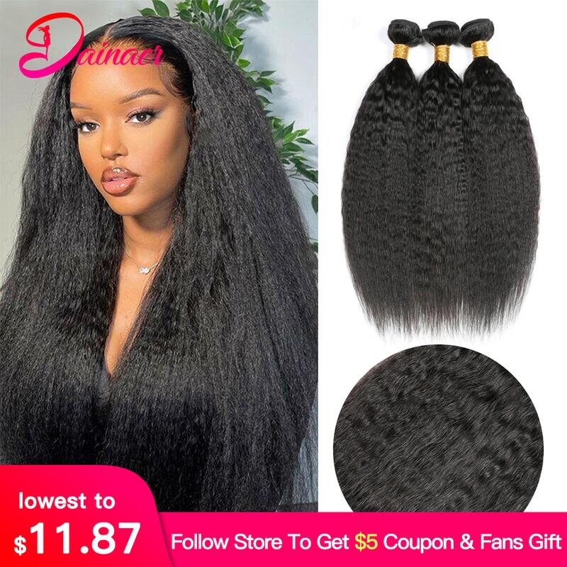 Peruvian Kinky Straight Bundles 1/3/4/pc 100% Human Hair Bundles Remy