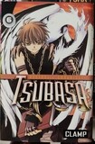 Tsubasa Chronicles Manga Volumen 6 Ingles