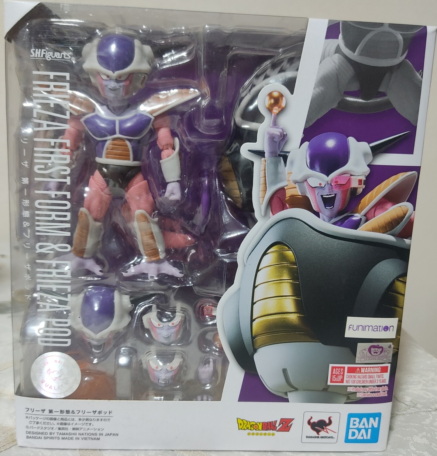SH Figuarts Frieza First Form and Pod Bandai Dragon Ball Tamashi Nations Freezer