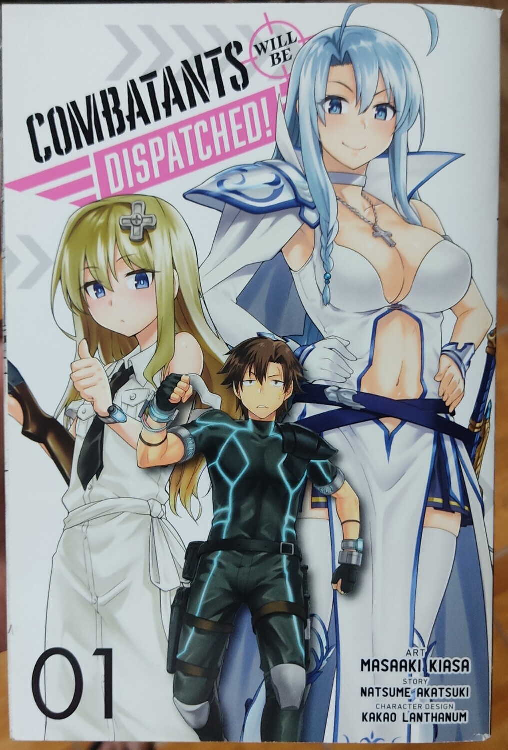 Combatants will be Dispatched Manga Volumen 1 Ingles