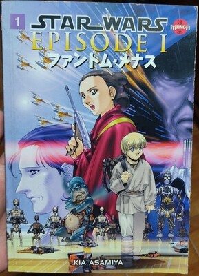 Star Wars Manga Volumen 1 Ingles