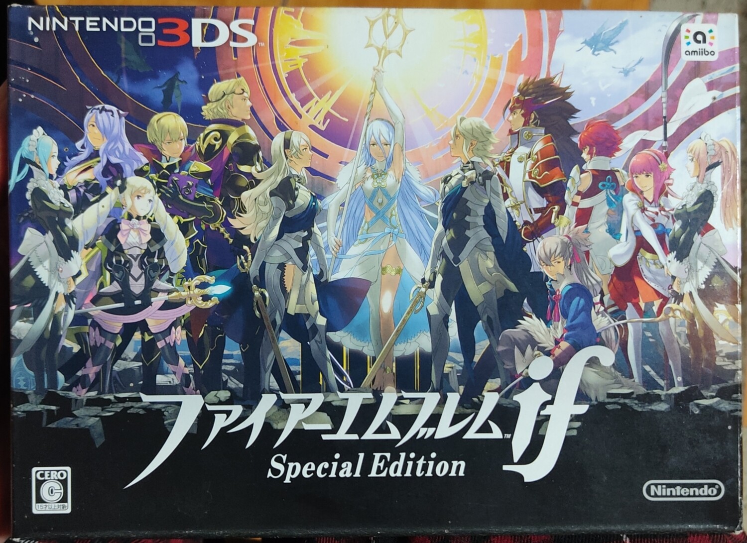SH Fire Emblem Fates Special Edition Nintendo 3DS Japones