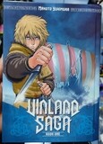 Vindland Saga Manga Volumen 1 Ingles Tapa Dura