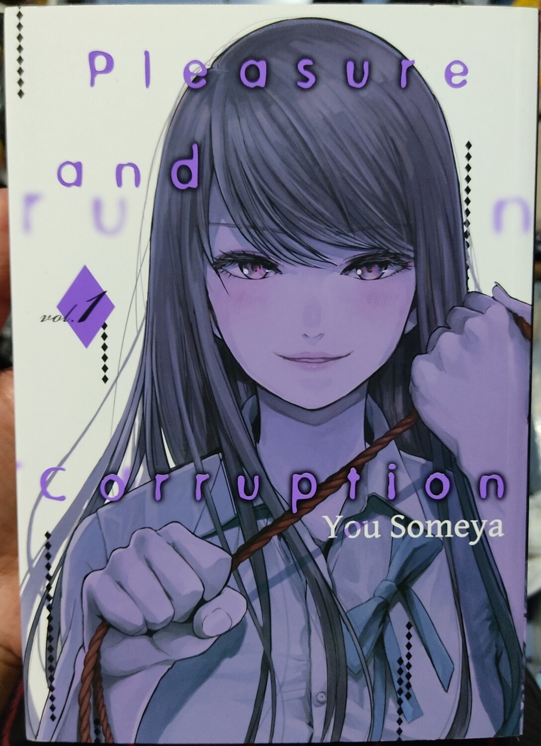 BA35-500 Pleasure and Corruption Manga Volumen 1 Ingles