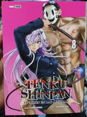 Tenki Shinpan Invasion en las Alturas Manga Volumen 8 Espanol