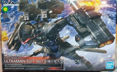 BAF1 Ultraman Suit Ver 7.5 Action Bandai Model Kit 2021