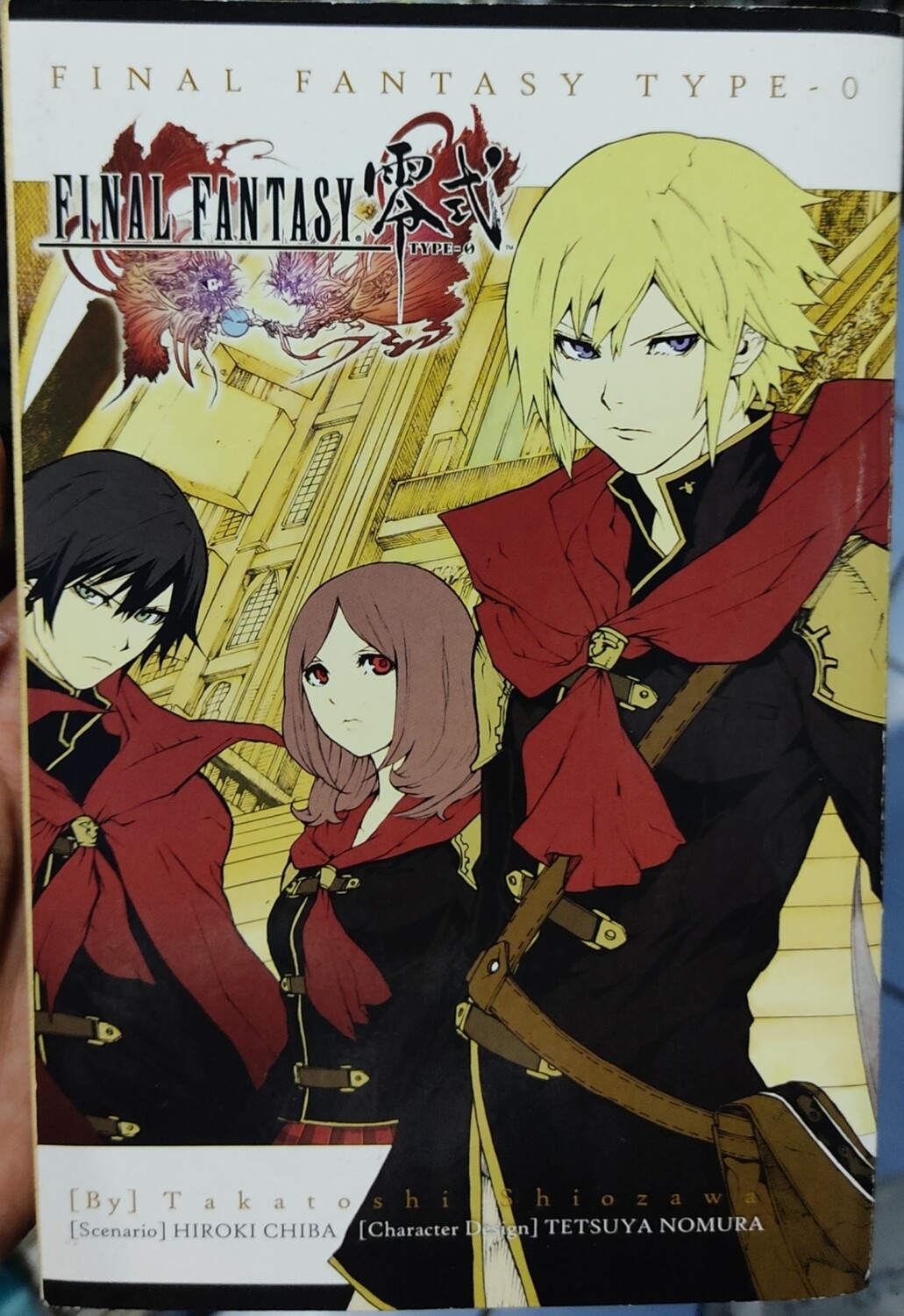 Final Fantasy Type 0 Manga Volumen 1 Ingles