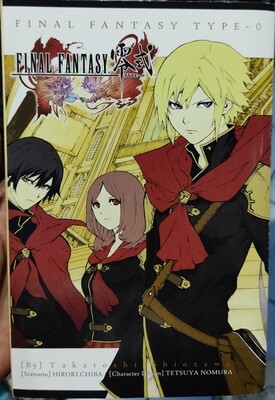 Final Fantasy Type 0 Manga Volumen 1 Ingles