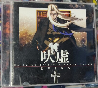 Hellsing Original Soundtrack Ruins Anime Original