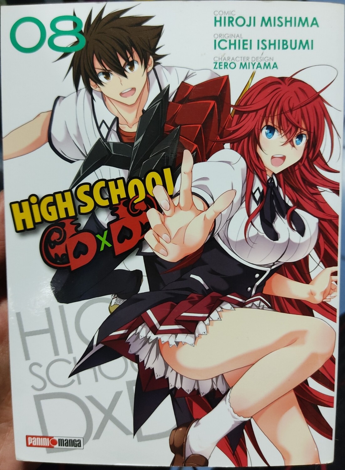 Highschool DXD Manga Volumen 8 Espanol