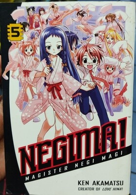 Negima Manga Volumen 5 Ingles