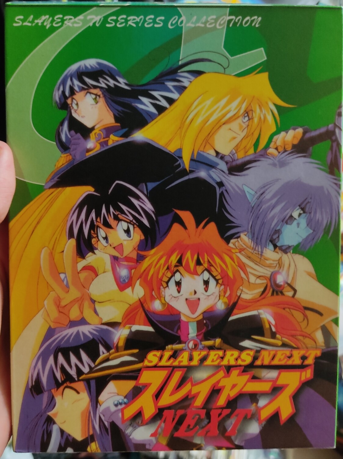 Slayers Next DVD Ingles Espanol 3 Discos