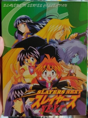 Slayers Next DVD Ingles Espanol 3 Discos