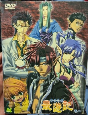 Saiyuki DVD Original Anime 3 Discos
