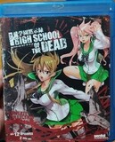 Highschool of the Dead Blu Ray Original Ingles Japones